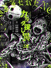 少年同伴角色插画