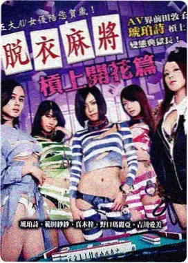片尾彩蛋筛查配图